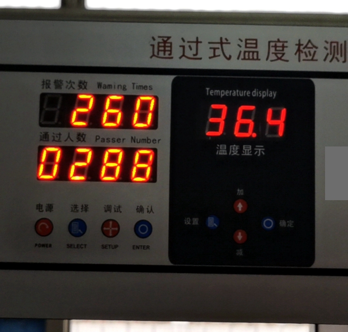1616758768513215.jpg