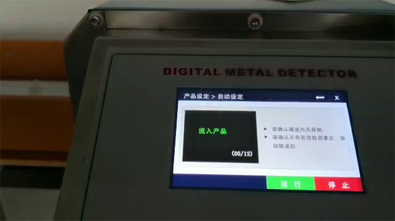 1648437850687616.png