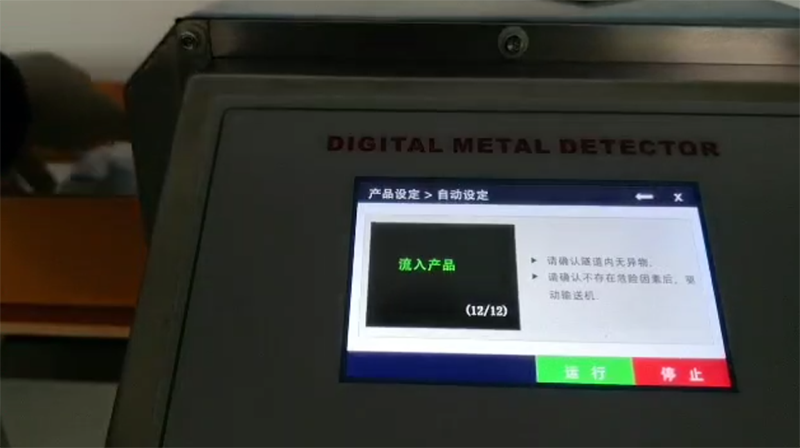1648437850888606.png